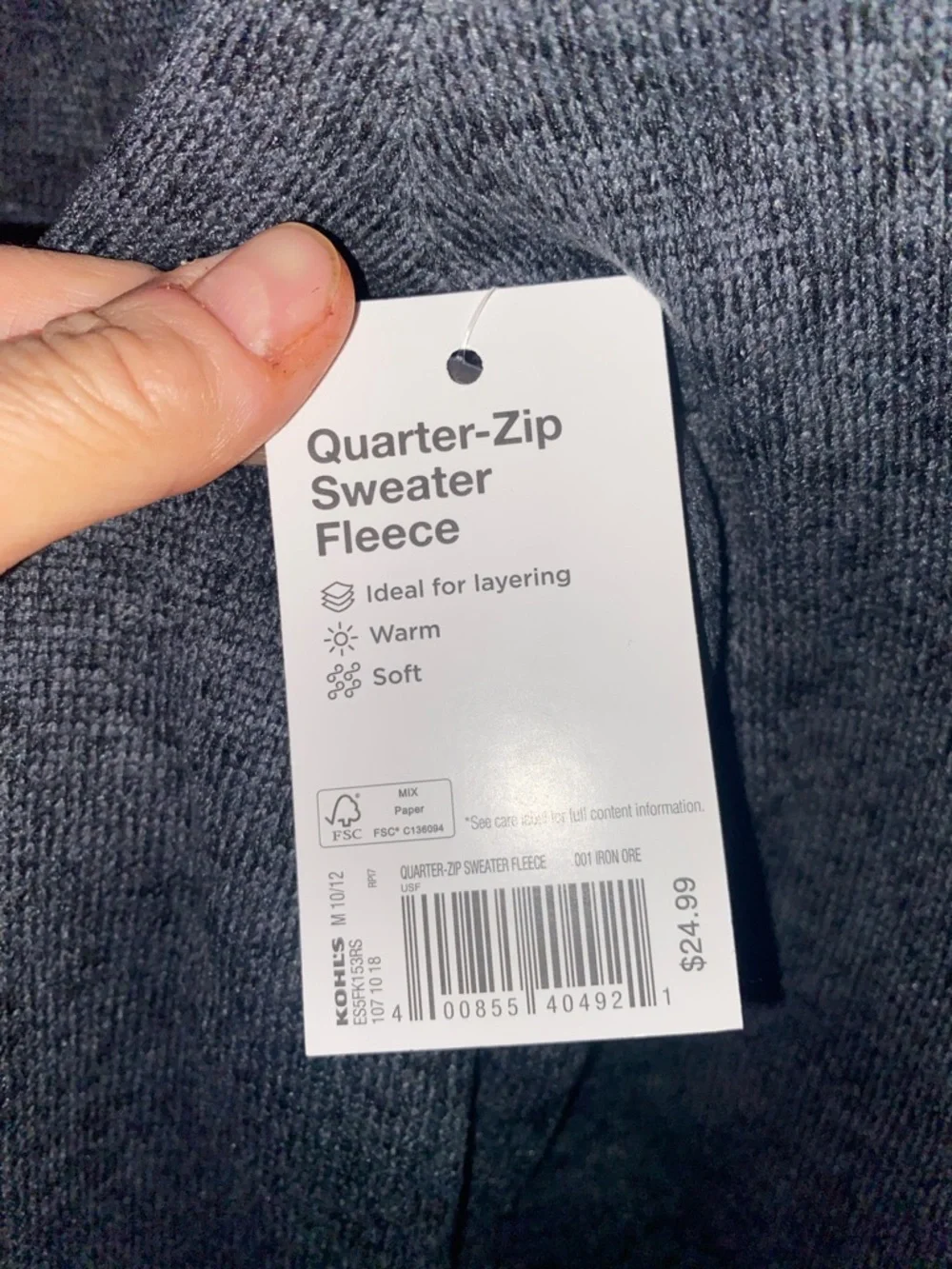 Sonoma Kids Quarter-Zip Sweater - Charcoal NWT❗️